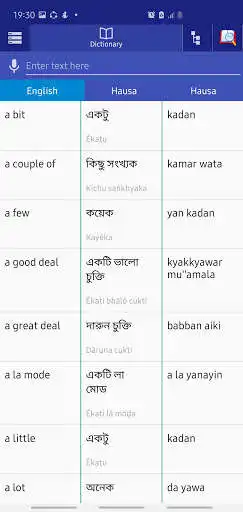 Play Bangla Hausa Dictionary  and enjoy Bangla Hausa Dictionary with UptoPlay