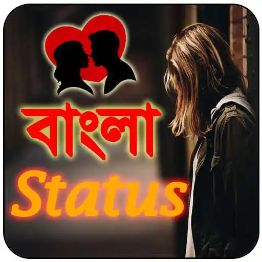 Free play online বাংলা স্ট্যাটাস(Bangla Status)  APK