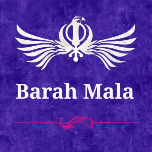 Play Barah Mala APK