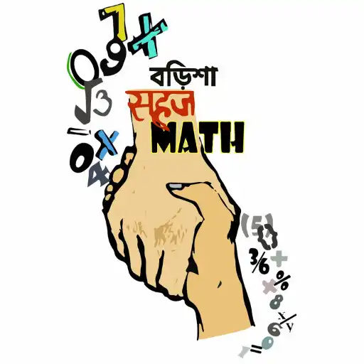 Play Barisha Sahaj Math APK
