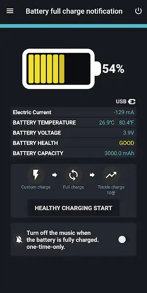 Play Battery Charge Notification as an online game Battery Charge Notification with UptoPlay