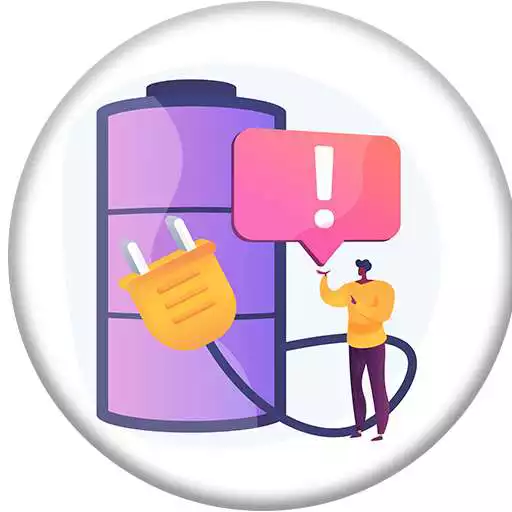 Play Battery Charging Animation APK