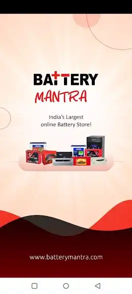 Play BatteryMantra  and enjoy BatteryMantra with UptoPlay