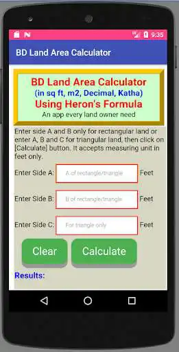 Play BD Land Area Calculator