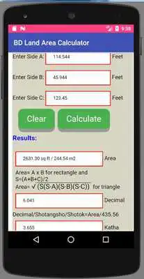 Play BD Land Area Calculator