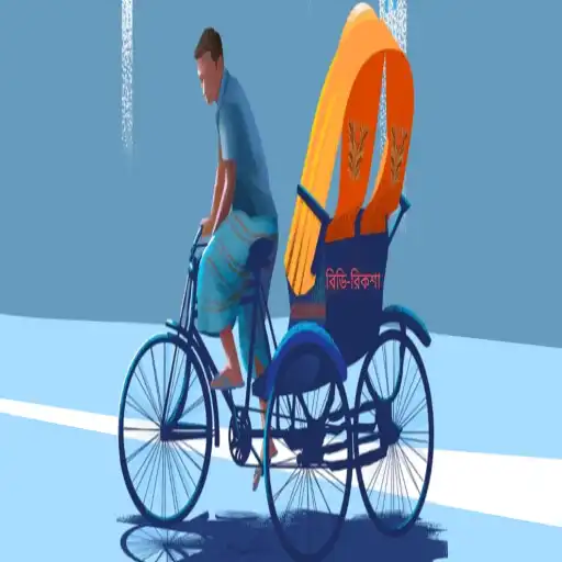 Play BD Rickshaw APK