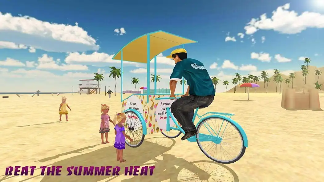 Play Beach Ice Cream Delivery Boy  and enjoy Beach Ice Cream Delivery Boy with UptoPlay