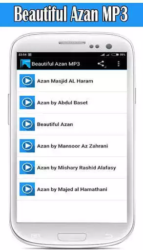 Play Beautiful Adzan MP3  and enjoy Beautiful Adzan MP3 with UptoPlay