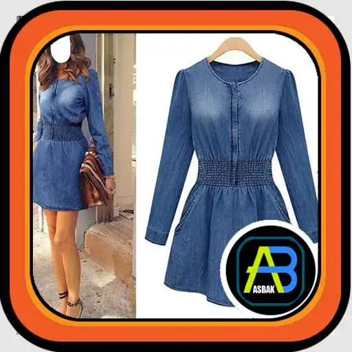 Play Beautiful Denim Dresses Design APK