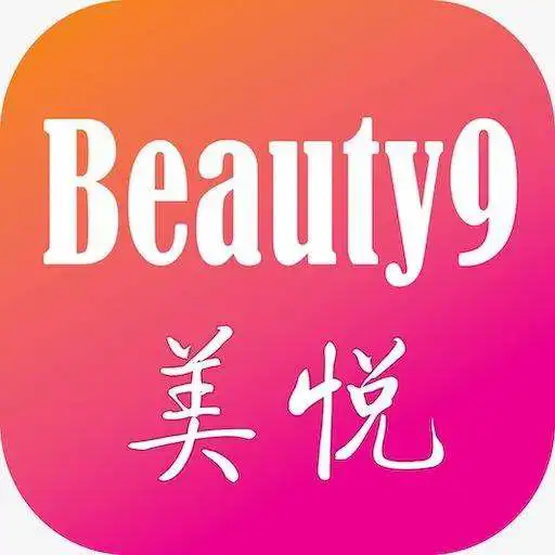 Free play online Beauty9 APK