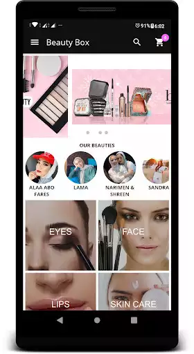 Play Beauty box  and enjoy Beauty box with UptoPlay