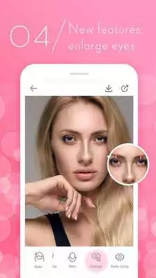 Play Beauty Selfie Pro