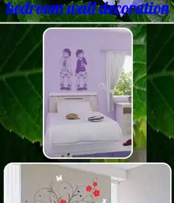 Play bedroom wall decoration