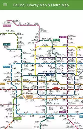 Play Beijing Subway Map  Metro Map  and enjoy Beijing Subway Map  Metro Map with UptoPlay