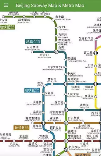 Play Beijing Subway Map  Metro Map as an online game Beijing Subway Map  Metro Map with UptoPlay