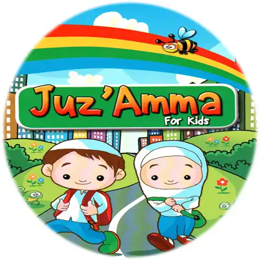 Play belajar juz ama APK