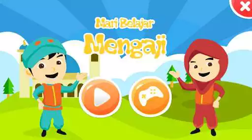 Play Belajar Mengaji Iqra