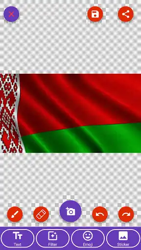 Play Belarus Flag Wallpaper: Flags and Country Images as an online game Belarus Flag Wallpaper: Flags and Country Images with UptoPlay