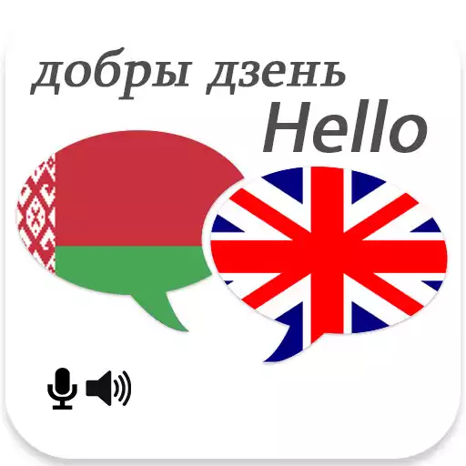 Play Belarusian-English Translator APK