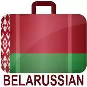 Free play online Belarusian phrasebook (free) APK