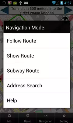 Play Belarus Navigation