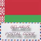 Free play online BELARUS POSTAL CODE APK