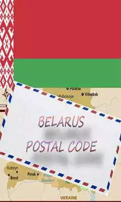 Play BELARUS POSTAL CODE