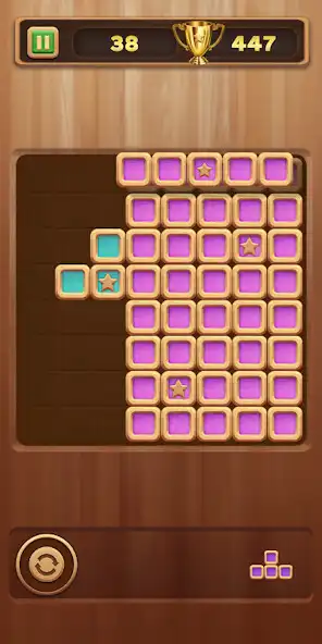 Play Bell Puzzle Wood as an online game Bell Puzzle Wood with UptoPlay