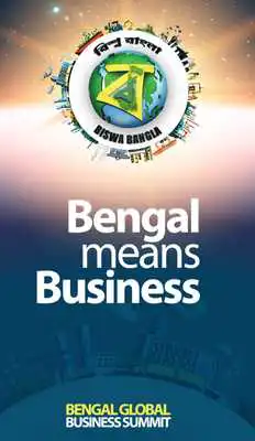 Play BENGAL GLOBAL BUSINESS SUMMIT