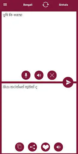 Play Bengali (Bangla) - Sinhala Translator  and enjoy Bengali (Bangla) - Sinhala Translator with UptoPlay