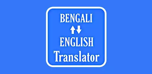 Play Bengali English Translator