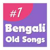 Free play online Bengali Old Songs APK