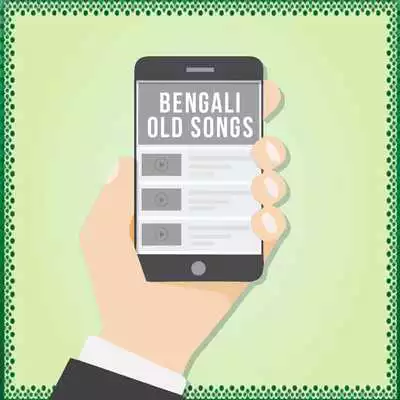 Play Bengali Old Songs