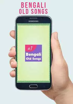 Play Bengali Old Songs