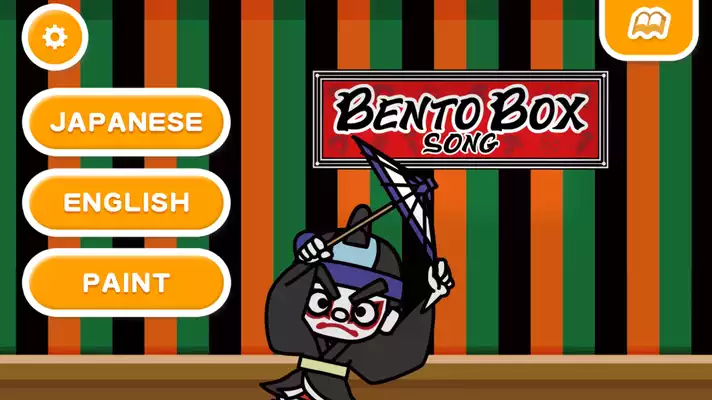 Play Bento box song (FREE)