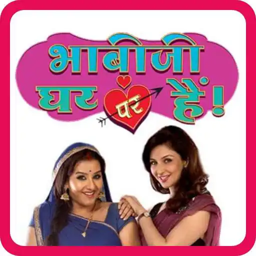 Play Bhabhi ji Ghar Par hai Quiz Game APK