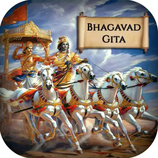 Play Bhagavad Gita Wallpaper, Geeta APK