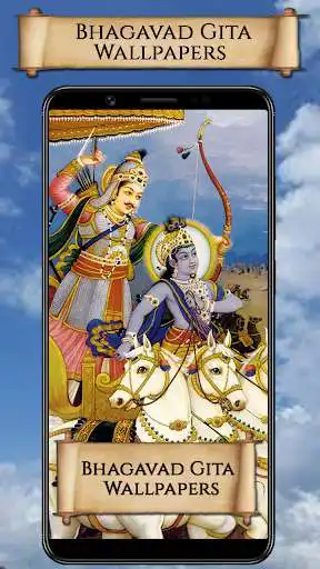 Play Bhagavad Gita Wallpaper, Geeta  and enjoy Bhagavad Gita Wallpaper, Geeta with UptoPlay