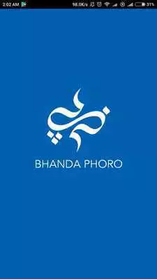 Play BhandaPhoro