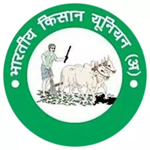 Play Bharatiya Kisan Union APK