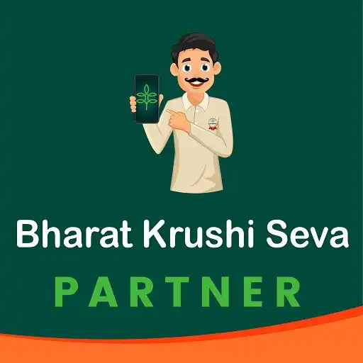 Play BharatKrushiSeva : Partner App APK