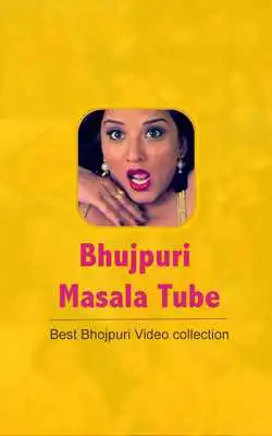 Play Bhojpuri Masala Tube