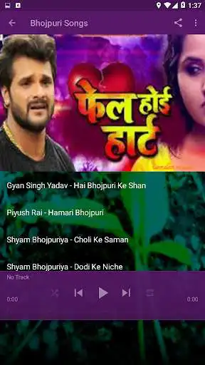 Play Bhojpuri Songs ( Bhart Bhojpuriya) as an online game Bhojpuri Songs ( Bhart Bhojpuriya) with UptoPlay