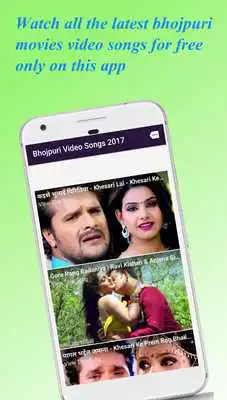 Play Bhojpuri Songs on gaaneDekho