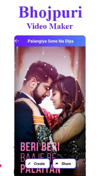 Play Bhojpuri Video Maker with Song as an online game Bhojpuri Video Maker with Song with UptoPlay