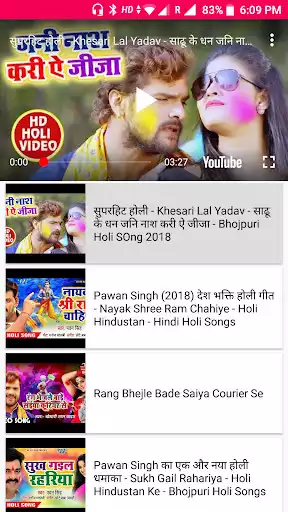 Play Bhojpuri Video Songs as an online game Bhojpuri Video Songs with UptoPlay