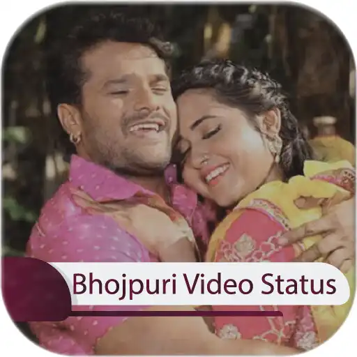 Play Bhojpuri Video Status APK