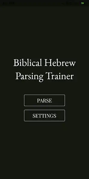 Play Biblical Hebrew Trainer as an online game Biblical Hebrew Trainer with UptoPlay