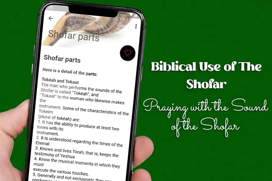 Play Biblical Use of The Shofar as an online game Biblical Use of The Shofar with UptoPlay