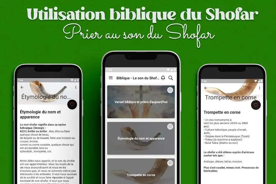 Play Biblique - Le son du Shofar  and enjoy Biblique - Le son du Shofar with UptoPlay